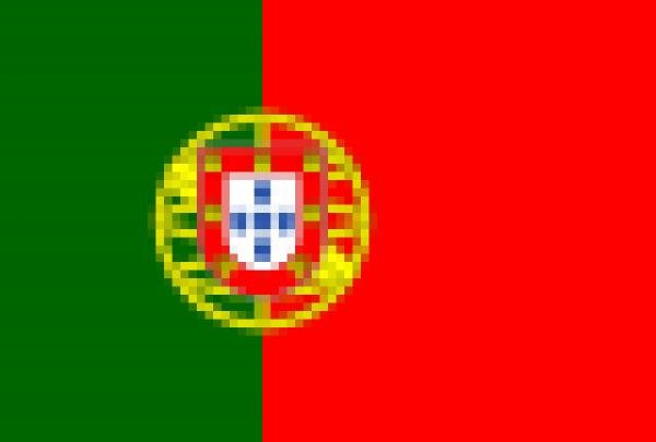 Portuqaliya Respublikasının Azerbaycandaki Fexri Konsullugu (Embassies, consulates) - Gun.az