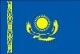 Qazaxıstan Respublikasının Azərbaycandakı səfirliyi (Bakı)