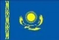 Qazaxıstan Respublikasının Azərbaycandakı səfirliyi (Bakı)