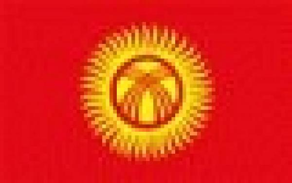 Qırğız Respublikasinin konsulluq (Səfirliklər, konsulluqlar) - Gun.az