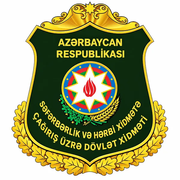Səfərbərlik və Hərbi Xidmətə Çağırış üzrə Dövlət Xidmətinin Cəbrayıl Rayon Bölməsi (Bakı)