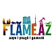 Flame.az (Баку)