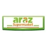 Araz Supermarket филиал Нариманов 2 (Баку)