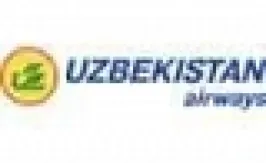 Uzbekistan Hava Yolları (Bakı)