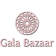 Qala Bazaar Отель (Баку)