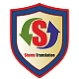 Shams Translation (Baku)