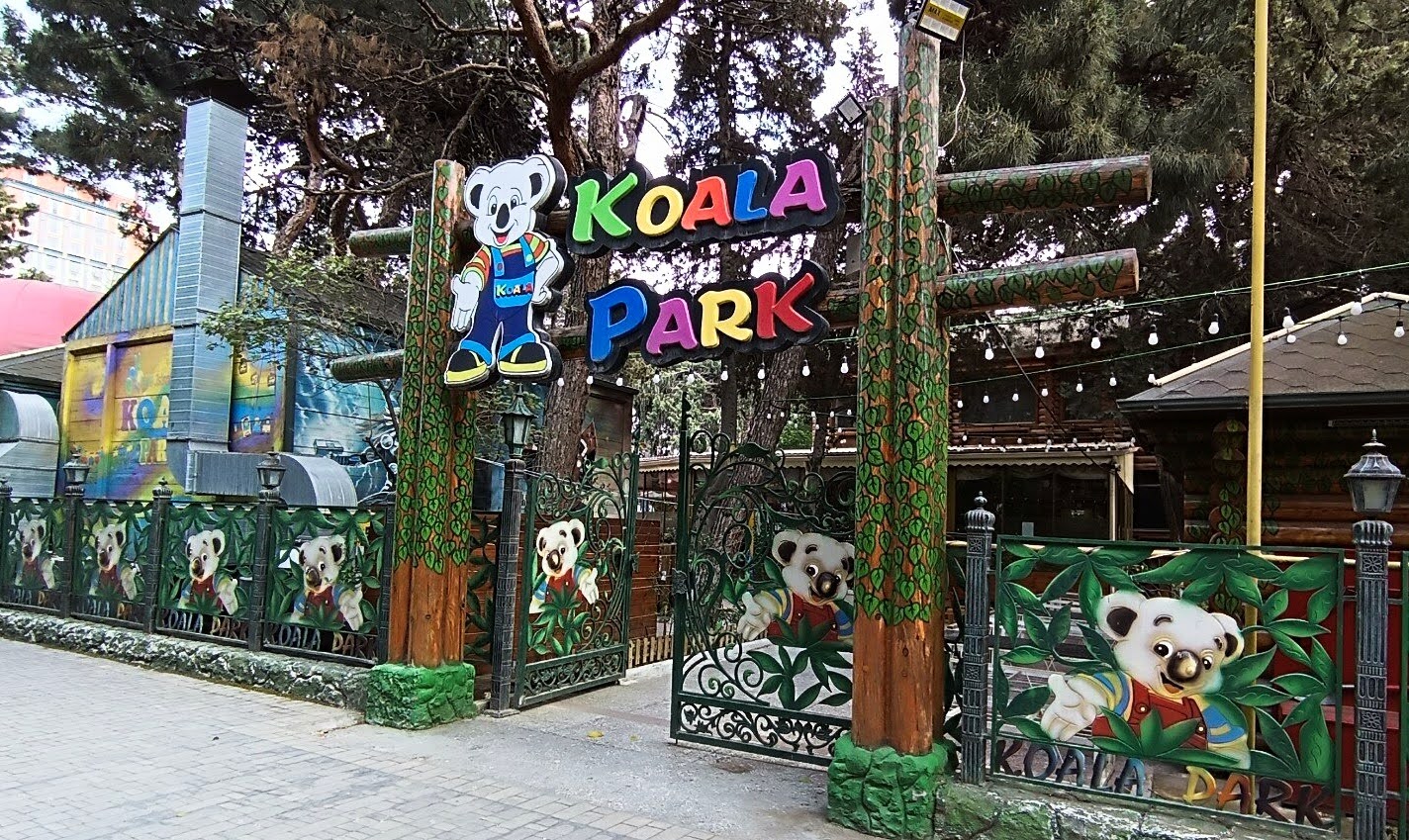 Koala Park: valideynlərin dincəldiyi, uşaqların isə macəra yaşadığı məkan