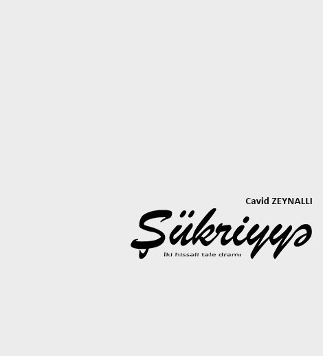 Şükriyyə
