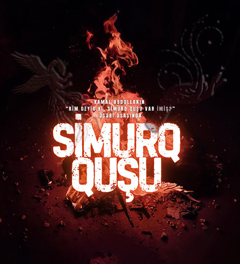Simurgh
