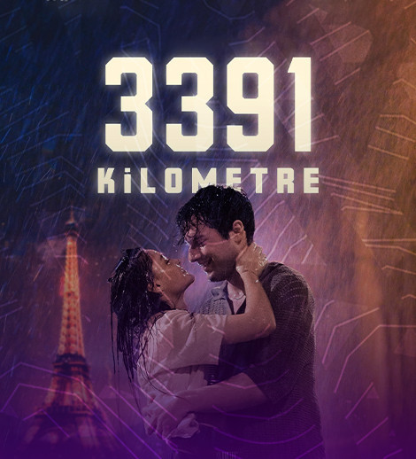 Sky Cinema Drive-In – 3391 Kilometre