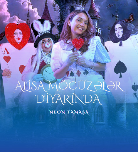 Alice in Wonderland