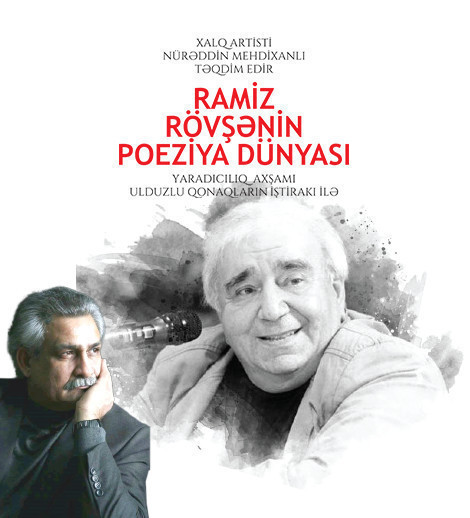 Nureddin Mehdikhanli: The Poetic World of Ramiz Rovshan
