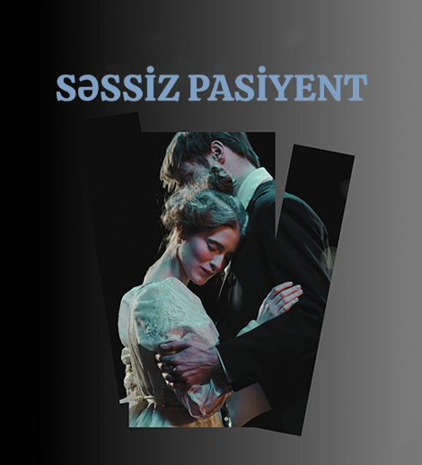 Səssiz Pasiyent