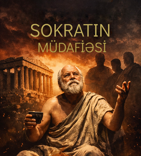 Апология Сократа