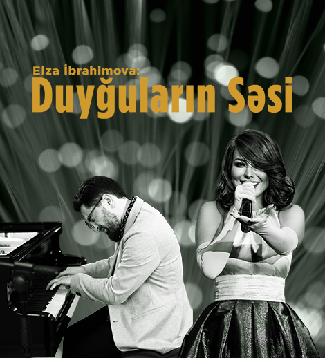 Эльза Ибрагимова: Голос чувств