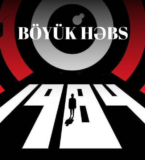 1984 – The Great Arrest