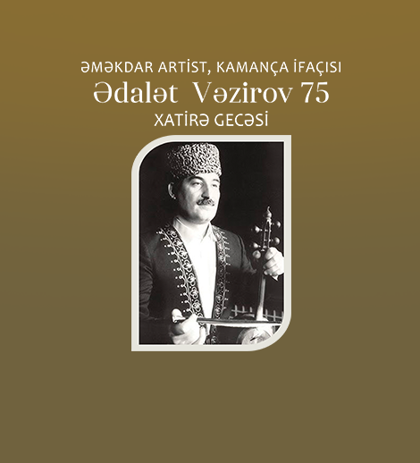 Ədalət Vəzirov 75