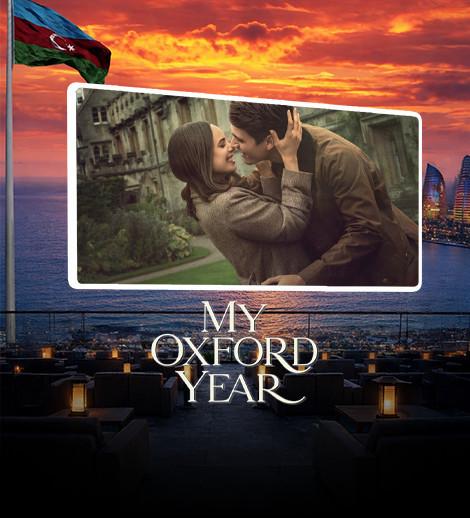 Terrace Cinema – My Oxford Year