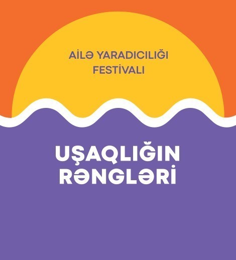 Uşaqlığın rəngləri