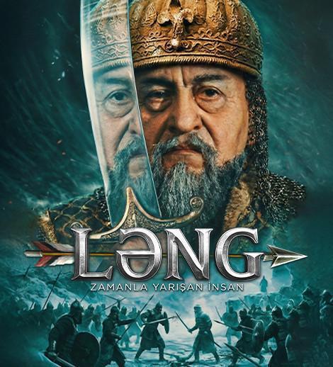 Lame: A Man Racing Against Time