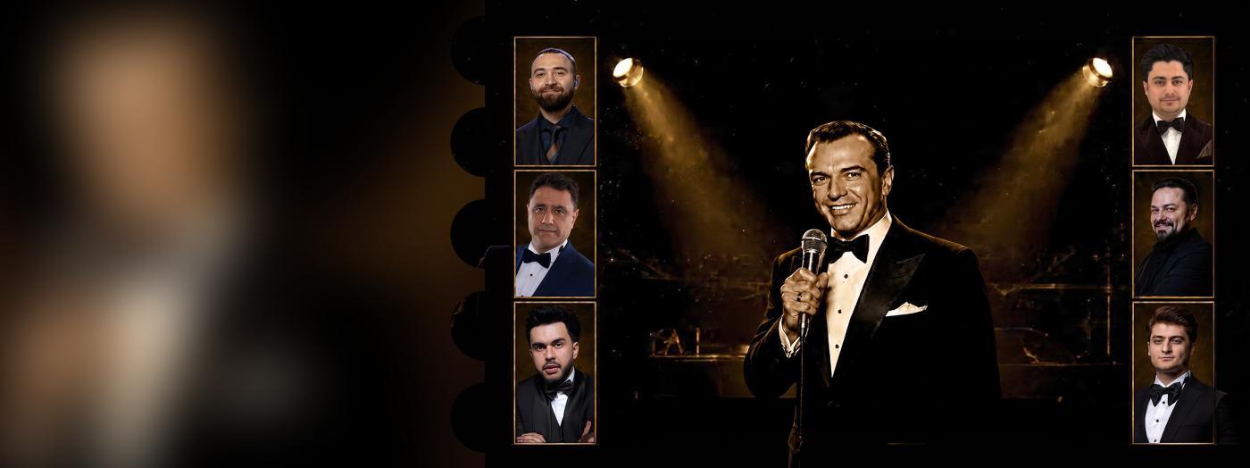 Frank Sinatra Night