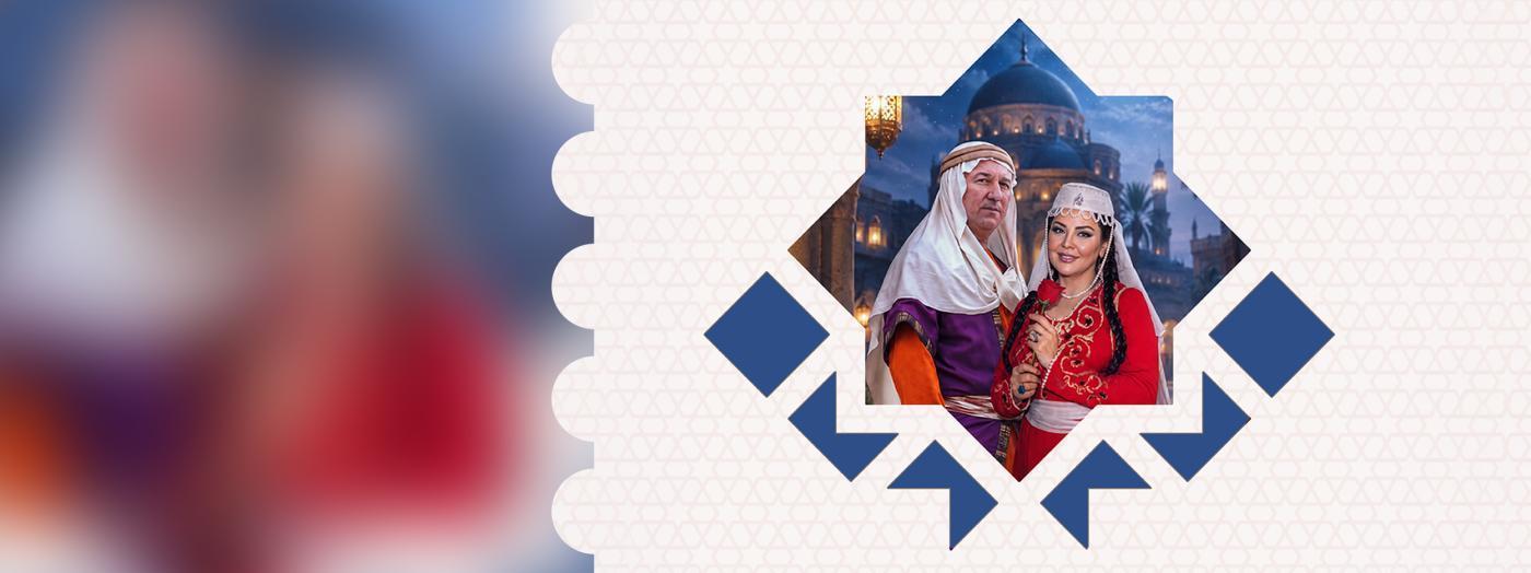 Leyla and Majnun