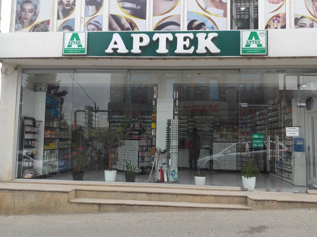 Gunel Pharmacy (Baku)