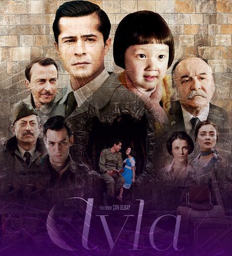 Sky Cinema Seaside Drive-In –  Ayla: The Daughter of War