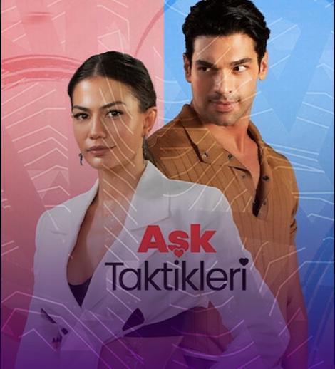 Sky Cinema Seaside Drive-In– Aşk Taktikleri