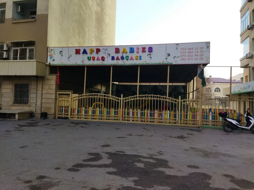 Детский сад Happy Kids (Баку)