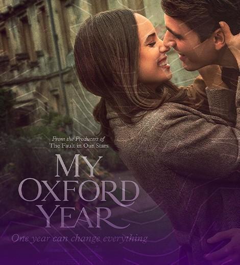 Sky Cinema Dənizkənarı Avtosinema – My Oxford Year