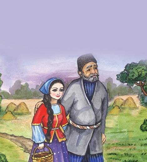 Göyçək Fatma