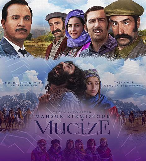 Sky Cinema Dənizkənarı Avtosinema – Mucize
