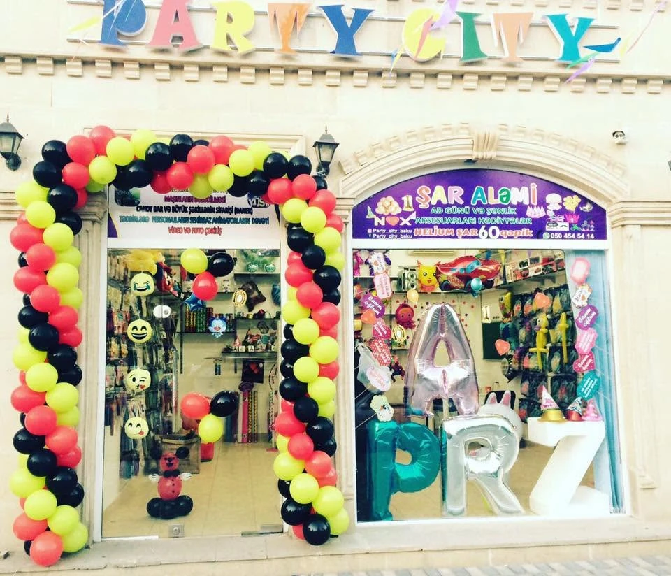 PARTY CITY (Баку)