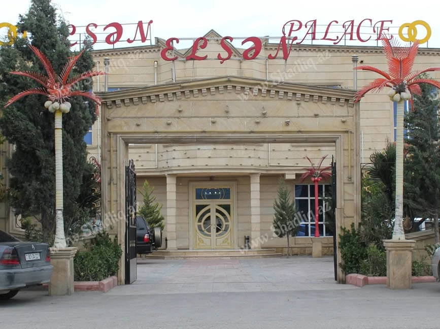 ЭЛЬШАН PALACE (Баку)