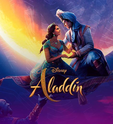 Sky Cinema Dənizkənarı Avtosinema  – Aladdin