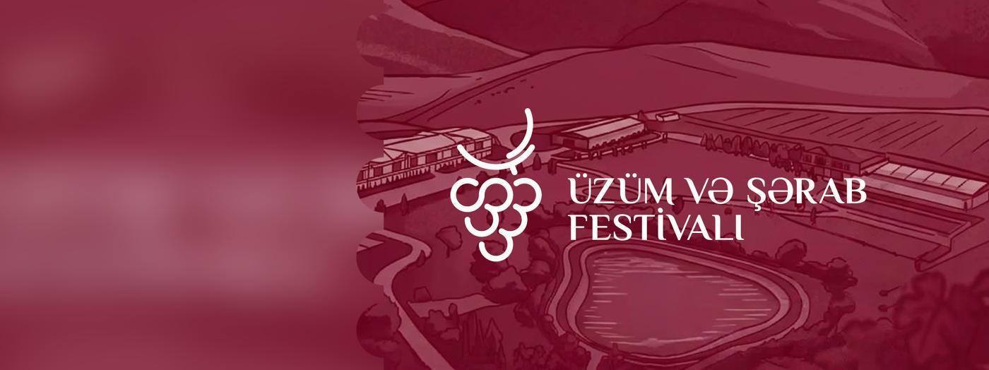 Üzüm və Şərab Festivalı