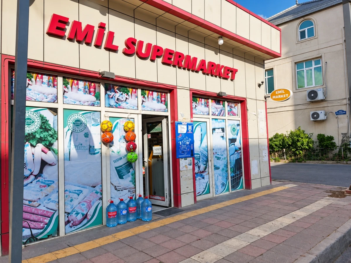Emil supermarketi (Bakı)