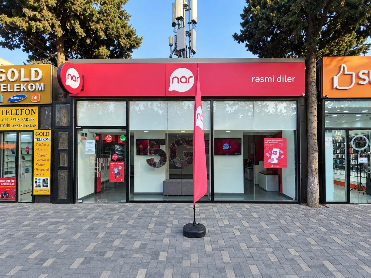 Nar Mobile Customer Service Center (Baku)