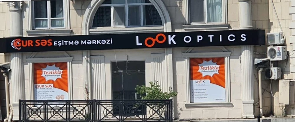 VISUS OPTICS (1) (Baku)