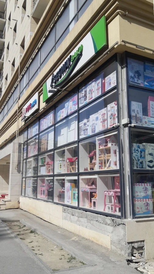 TOYS (Bakı)