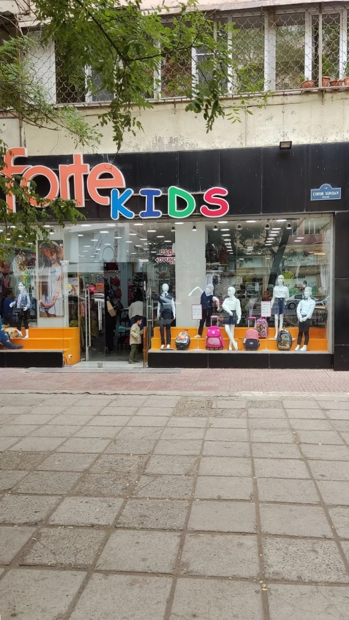FORTE KIDS (5) (Bakı)
