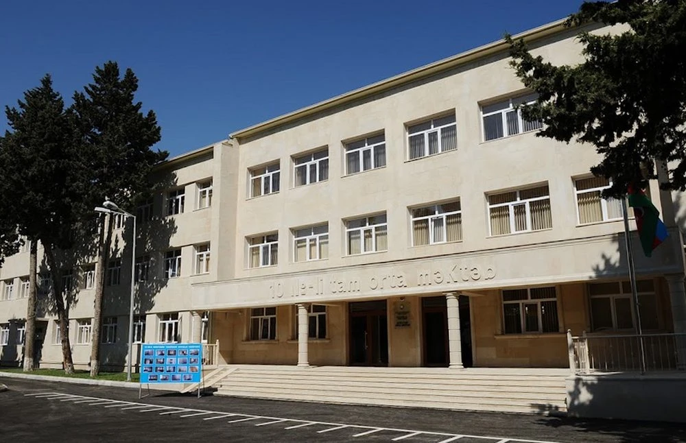 10 nömrəli tam orta məktəb (Bakı)