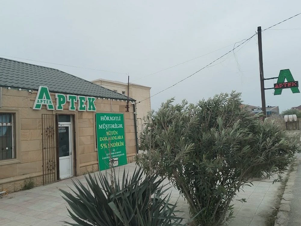 184 nömrəli məktəb (Bakı)