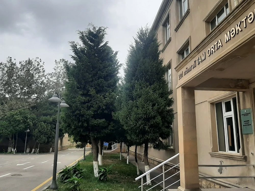 201 nömrəli tam orta məktəb (Bakı)