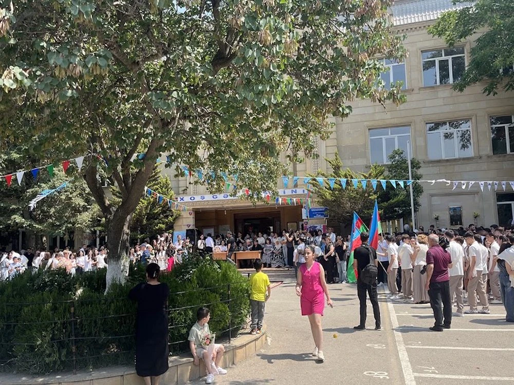 236 nömrəli tam orta məktəb (Bakı)