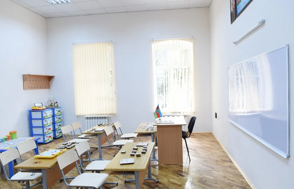 268 nömrəli xüsusi məktəb (Bakı)