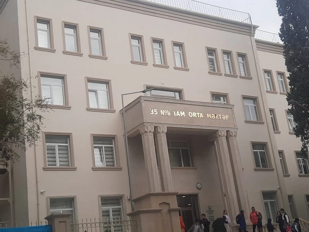 35 nömrəli tam orta məktəb (Bakı)