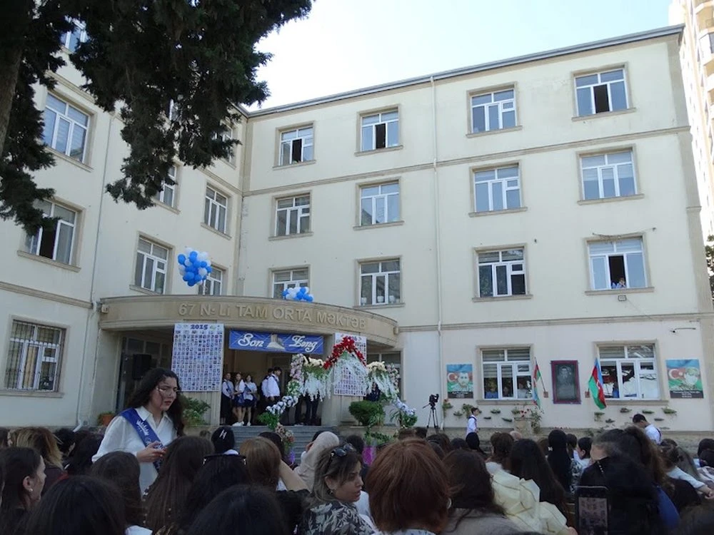 67 nömrəli tam orta məktəb (Bakı)