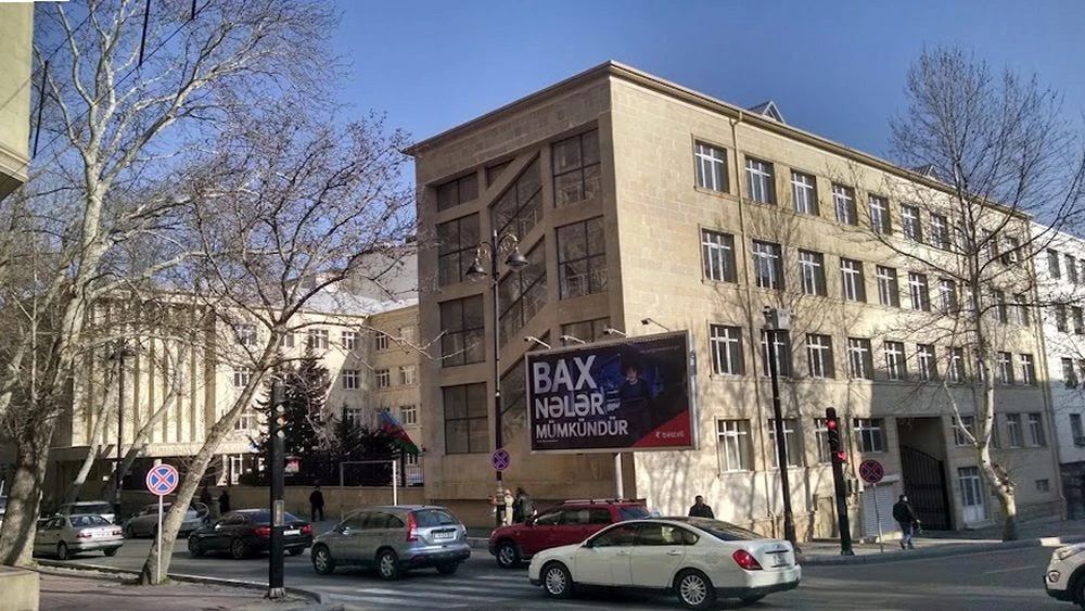 Ağabəy Novruzbəyli adına 46 nömrəli orta məktəb (Bakı)